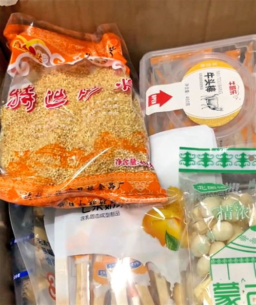 互換特產(chǎn)新潮流暗藏風險，多人寄出特產(chǎn)反被拉黑